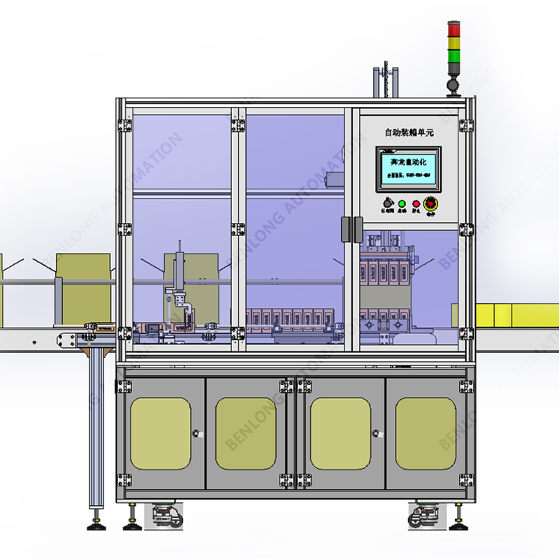 隔离开关自动装箱机