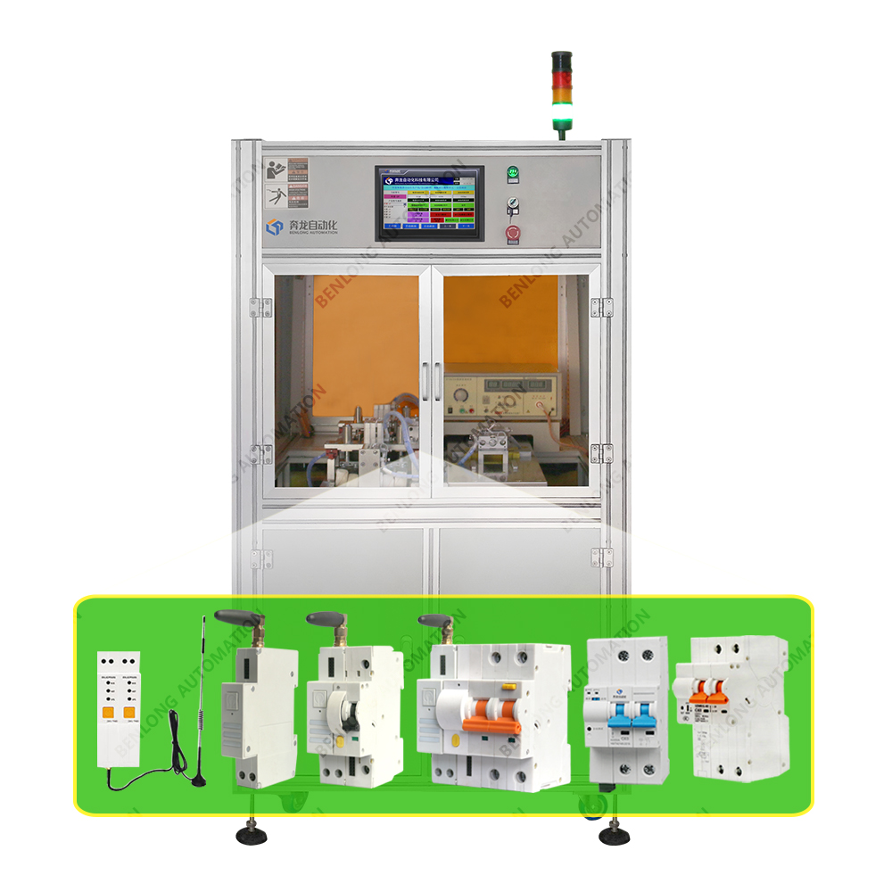 物联网智能断路器自动瞬时、通断、耐压检测设备