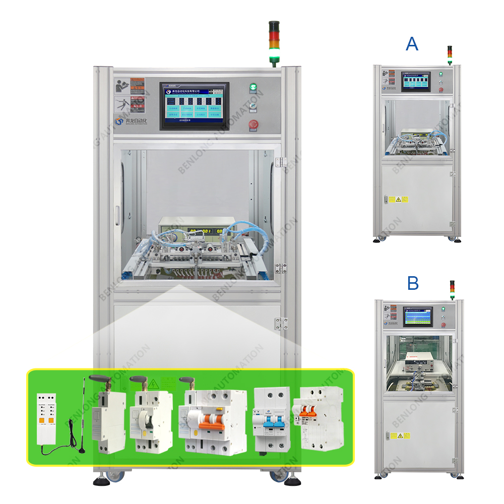 物联网智能断路器自动耐压检测设备(A/B款)