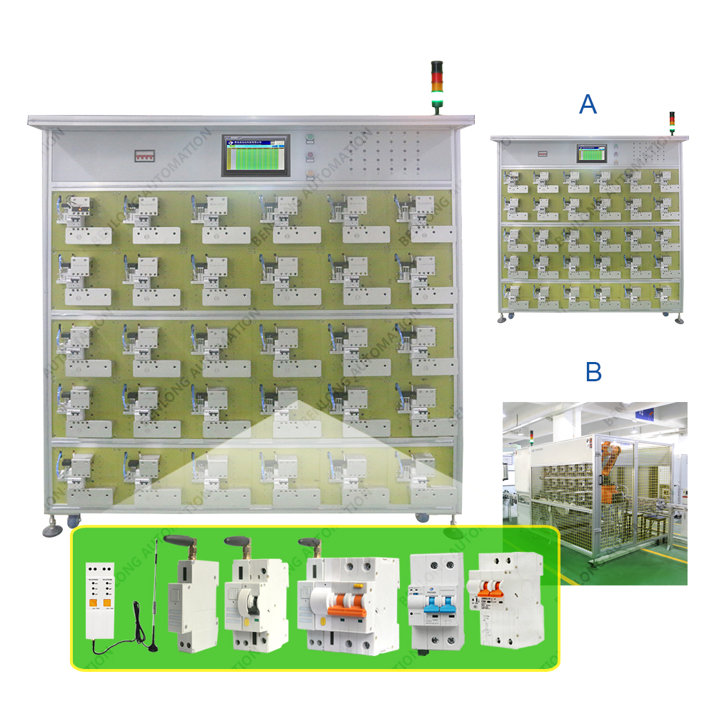 物联网智能断路器自动老化检测设备(A/B款)