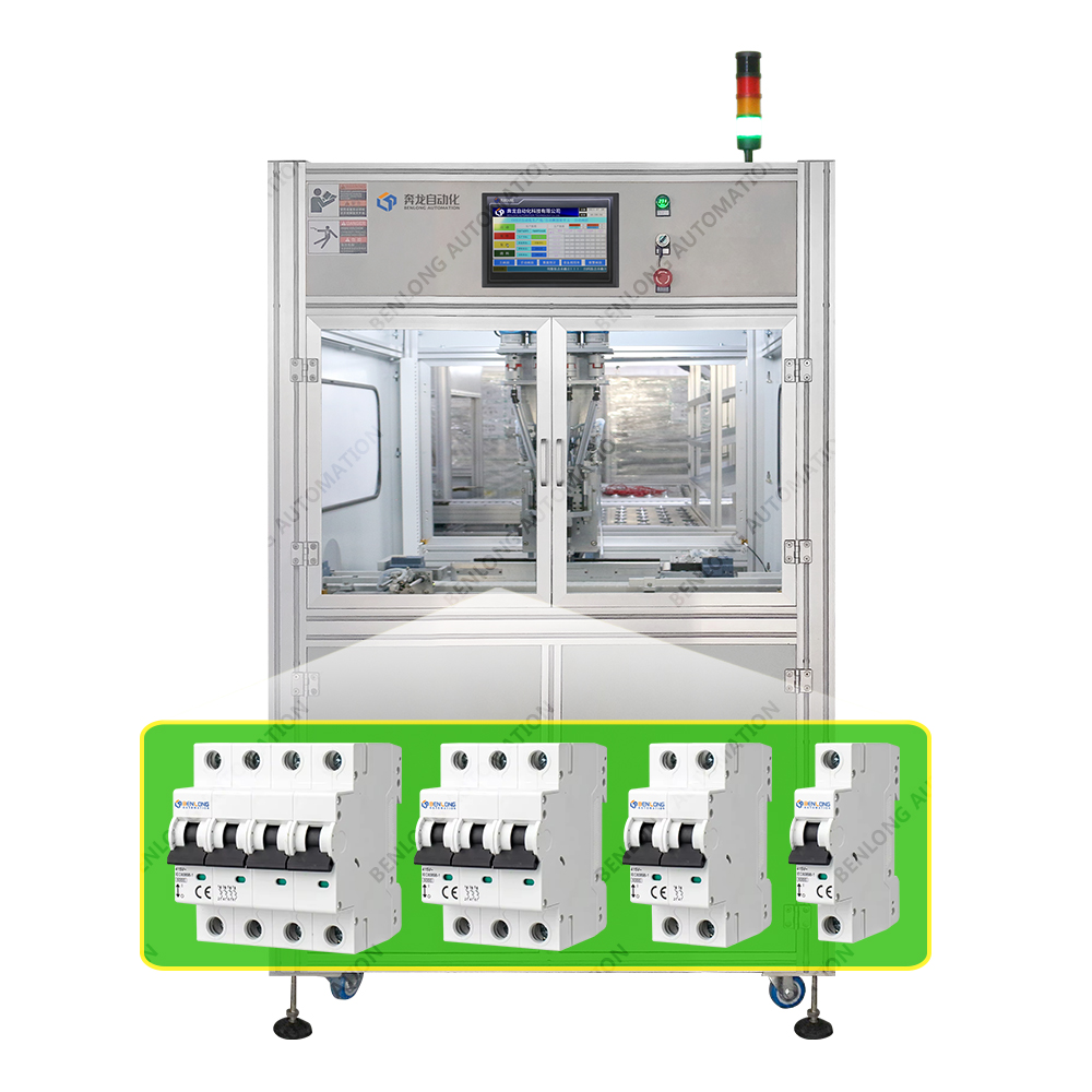 MCB微型断路器自动螺丝扭矩检测设备