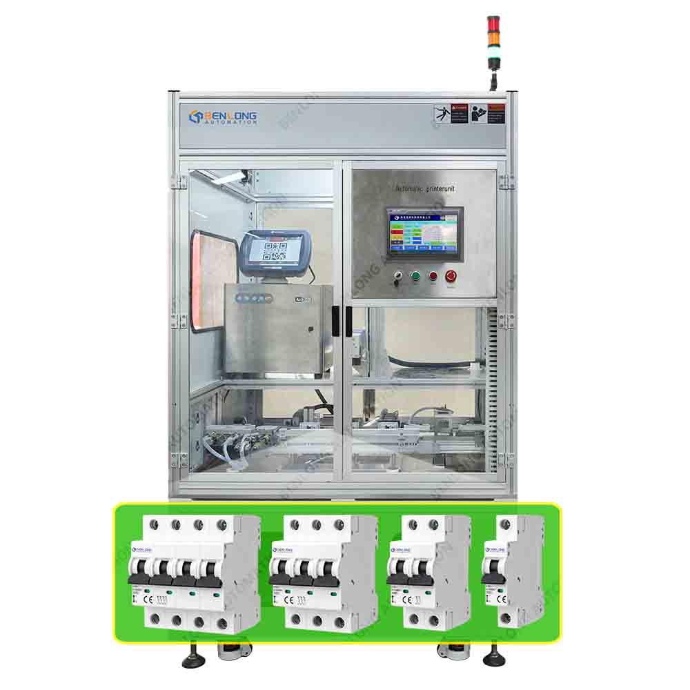 MCB微型断路器自动化喷码单元