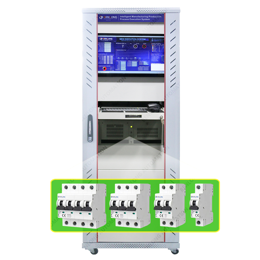 MCB微型断路器智能制造生产过程执行系统暨MES系统